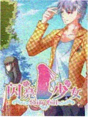 山海厨房 美食综艺高清在线