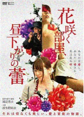 暗巷追缉 动作犯罪电影高清